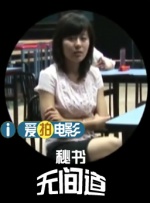 色版视频在线观看